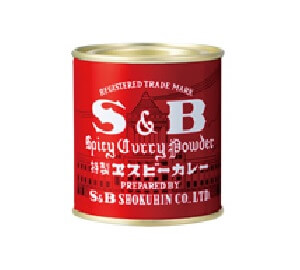 赤缶カレー粉