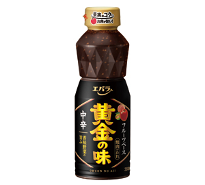 黄金の味　中辛